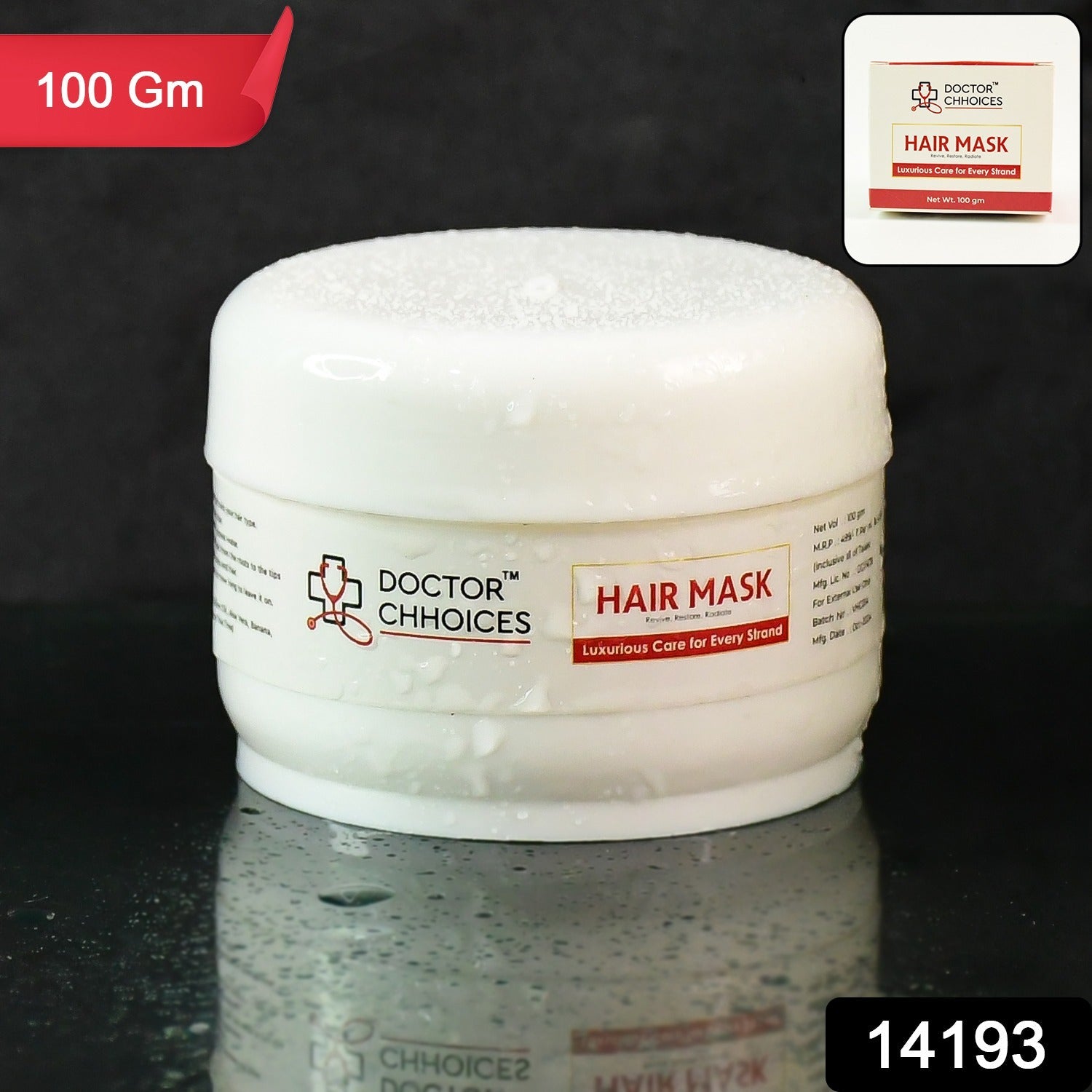 Doctor Chhoices Coffee Hair Mask for Shine & Strength Doctor Chhoices Coffee Hair Mask for Shine & Strength